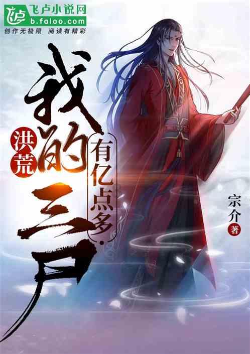 求《听琴图》原文及翻译。游戏画面