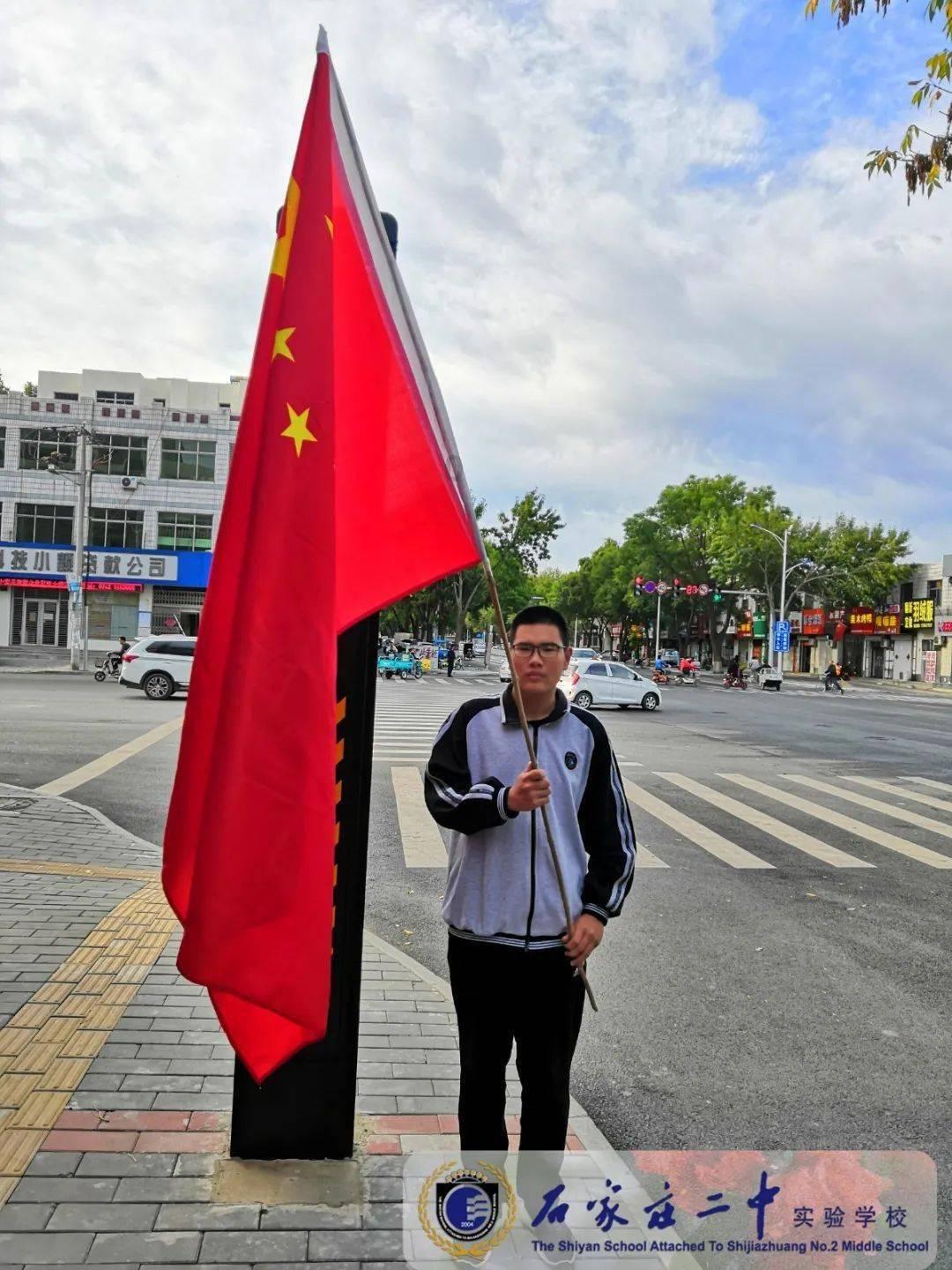 个人所得税专项附加扣除政策要点——继续教育
